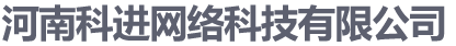 紅星機器